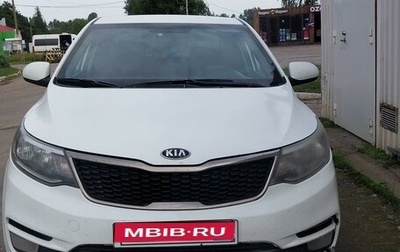 KIA Rio III рестайлинг, 2014 год, 600 000 рублей, 1 фотография