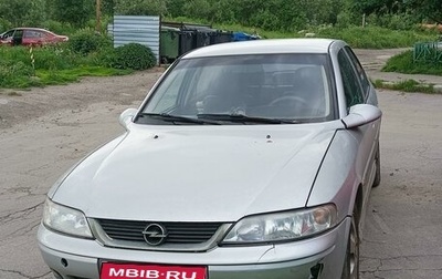 Opel Vectra B рестайлинг, 2000 год, 110 000 рублей, 1 фотография