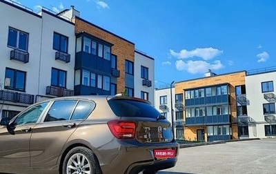 BMW 1 серия, 2012 год, 1 400 000 рублей, 1 фотография