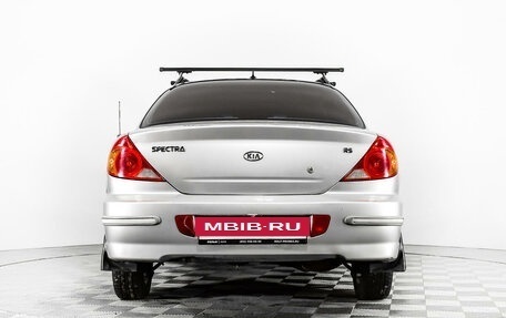 KIA Spectra II (LD), 2009 год, 330 000 рублей, 6 фотография