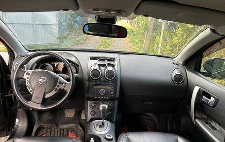 Nissan Qashqai, 2007 год, 990 000 рублей, 10 фотография