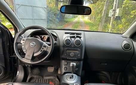 Nissan Qashqai, 2007 год, 990 000 рублей, 9 фотография