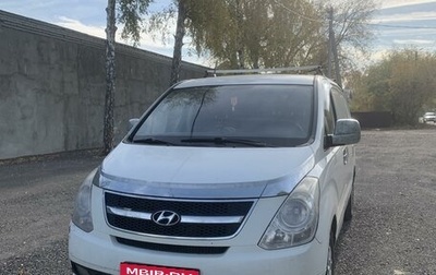 Hyundai Grand Starex Grand Starex I рестайлинг 2, 2009 год, 800 000 рублей, 1 фотография