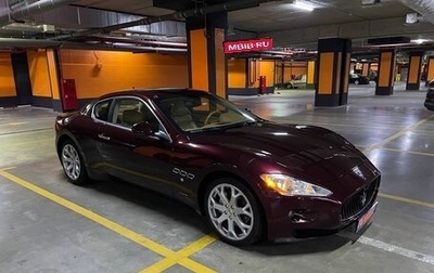 Maserati GranTurismo, 2008 год, 4 000 000 рублей, 1 фотография