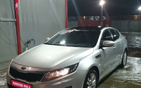 KIA Optima III, 2012 год, 1 250 000 рублей, 1 фотография