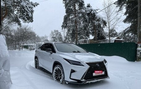 Lexus RX IV рестайлинг, 2016 год, 4 600 000 рублей, 6 фотография