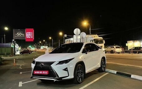 Lexus RX IV рестайлинг, 2016 год, 4 600 000 рублей, 10 фотография