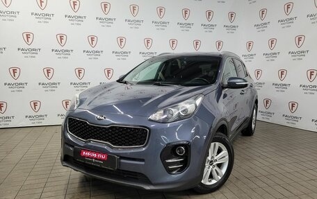 KIA Sportage IV рестайлинг, 2017 год, 1 750 000 рублей, 1 фотография