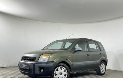 Ford Fusion I, 2007 год, 375 000 рублей, 1 фотография