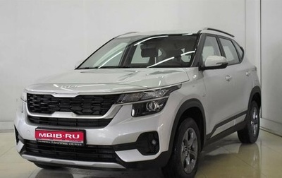 KIA Seltos I, 2022 год, 3 300 000 рублей, 1 фотография