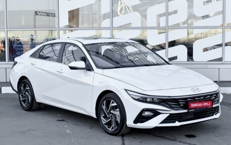 Hyundai Elantra, 2023 год, 2 675 000 рублей, 1 фотография