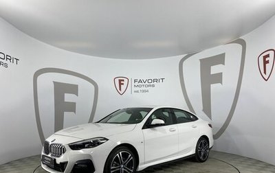 BMW 2 серия F44, 2021 год, 3 480 000 рублей, 1 фотография