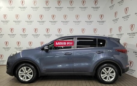 KIA Sportage IV рестайлинг, 2017 год, 1 750 000 рублей, 5 фотография