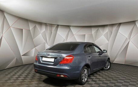 Geely Emgrand 7 I, 2019 год, 1 198 000 рублей, 2 фотография