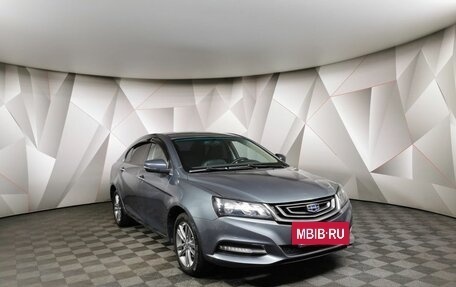 Geely Emgrand 7 I, 2019 год, 1 198 000 рублей, 3 фотография