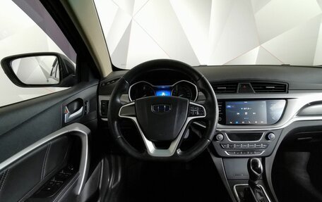 Geely Emgrand 7 I, 2019 год, 1 198 000 рублей, 15 фотография