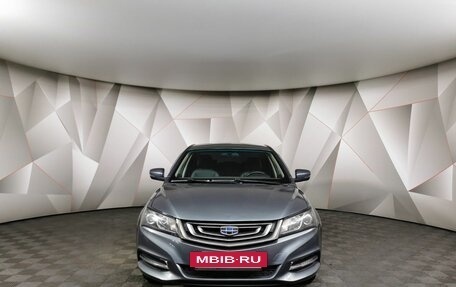 Geely Emgrand 7 I, 2019 год, 1 198 000 рублей, 7 фотография