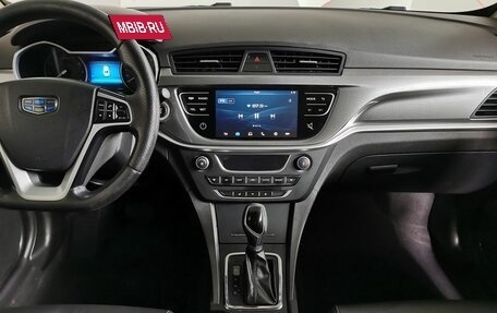 Geely Emgrand 7 I, 2019 год, 1 198 000 рублей, 11 фотография