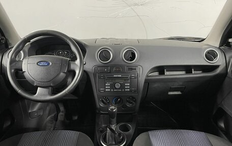 Ford Fusion I, 2007 год, 375 000 рублей, 7 фотография