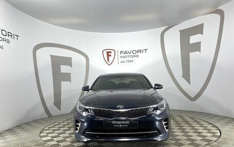 KIA Optima IV, 2017 год, 2 325 000 рублей, 2 фотография