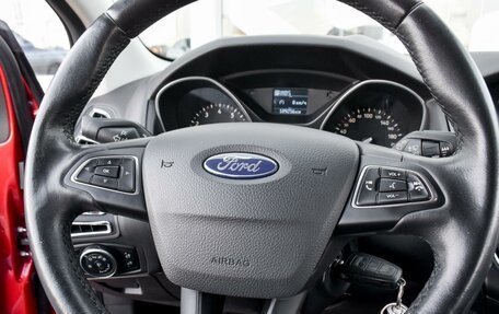 Ford Focus III, 2016 год, 1 315 000 рублей, 15 фотография