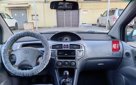 Hyundai Matrix I рестайлинг, 2005 год, 500 000 рублей, 14 фотография