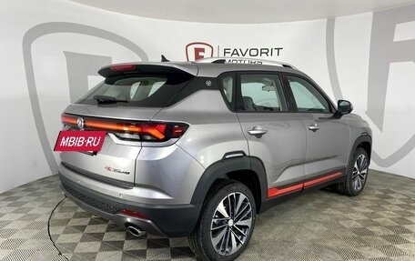 Changan CS35PLUS, 2024 год, 2 399 900 рублей, 2 фотография