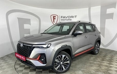 Changan CS35PLUS, 2024 год, 2 399 900 рублей, 1 фотография