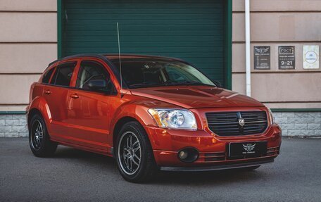 Dodge Caliber I рестайлинг, 2008 год, 749 900 рублей, 5 фотография