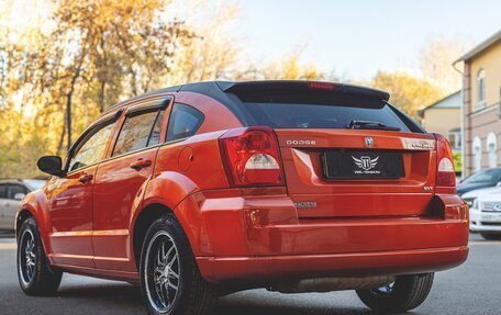 Dodge Caliber I рестайлинг, 2008 год, 749 900 рублей, 2 фотография