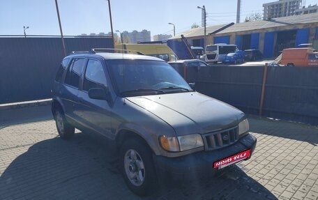 KIA Sportage IV рестайлинг, 2001 год, 390 000 рублей, 3 фотография