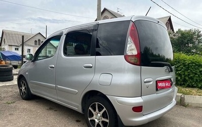 Toyota FunCargo, 2004 год, 600 000 рублей, 1 фотография