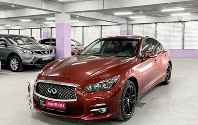 Infiniti Q50 I рестайлинг, 2015 год, 1 350 000 рублей, 1 фотография