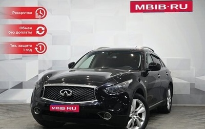 Infiniti FX II, 2012 год, 2 000 000 рублей, 1 фотография