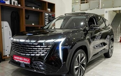 Geely Atlas, 2024 год, 3 593 990 рублей, 1 фотография