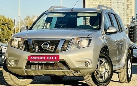 Nissan Terrano III, 2014 год, 1 199 000 рублей, 3 фотография