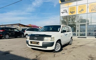 Toyota Probox I, 2002 год, 589 000 рублей, 1 фотография