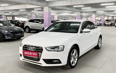 Audi A4, 2012 год, 1 290 000 рублей, 1 фотография