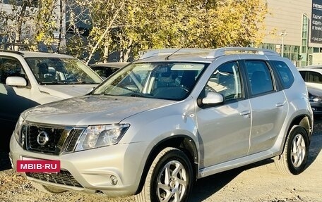 Nissan Terrano III, 2014 год, 1 199 000 рублей, 10 фотография