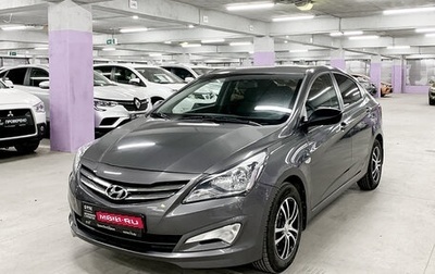 Hyundai Solaris II рестайлинг, 2015 год, 1 050 000 рублей, 1 фотография