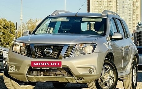 Nissan Terrano III, 2014 год, 1 199 000 рублей, 28 фотография