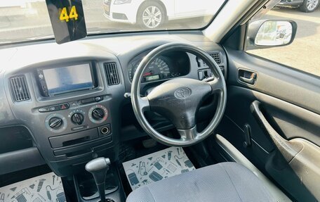 Toyota Probox I, 2002 год, 589 000 рублей, 16 фотография