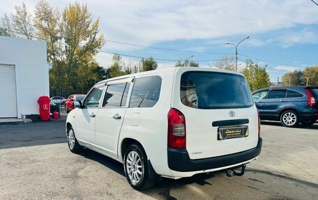 Toyota Probox I, 2002 год, 589 000 рублей, 8 фотография