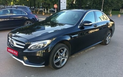 Mercedes-Benz C-Класс, 2014 год, 2 350 000 рублей, 1 фотография