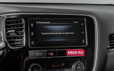 Mitsubishi Outlander III рестайлинг 3, 2019 год, 2 644 000 рублей, 13 фотография