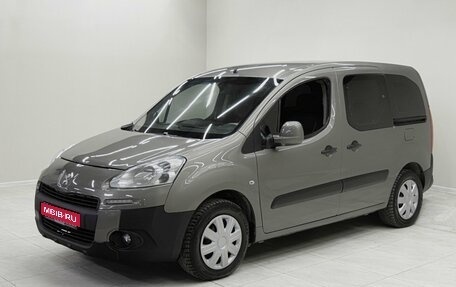 Peugeot Partner II рестайлинг 2, 2012 год, 845 000 рублей, 1 фотография