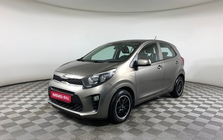 KIA Picanto III рестайлинг, 2018 год, 1 550 000 рублей, 1 фотография