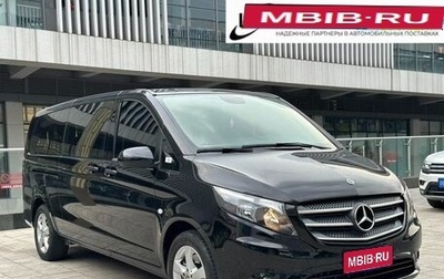 Mercedes-Benz Vito, 2019 год, 4 000 000 рублей, 1 фотография