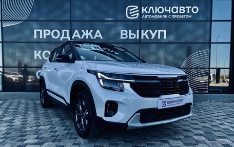 KIA Seltos I, 2024 год, 3 100 000 рублей, 3 фотография