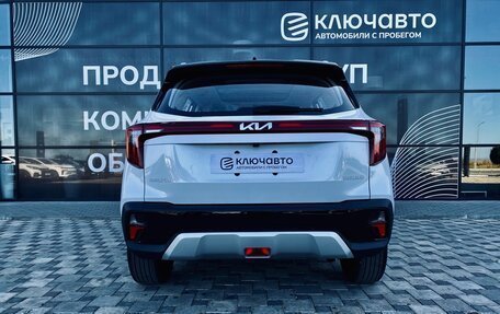 KIA Seltos I, 2024 год, 3 100 000 рублей, 5 фотография